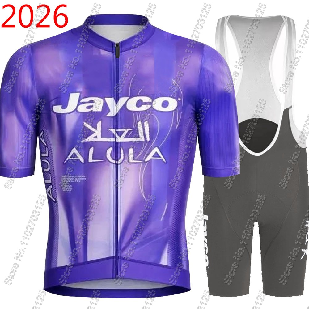 Padded Cycling Shorts - Jayco Alula Wielertrui 2026 Team Set