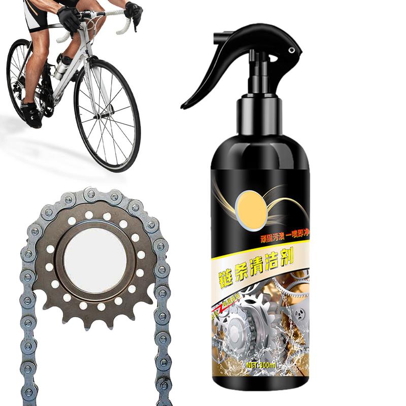 Bike Chain Cleaner - Fietsontvetter Reinigingsspray Glijmiddel Beschermiddel Kettingsmeermiddel Multifunctionele