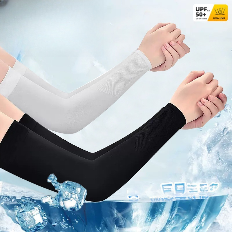 2 stuks ijszijde armmouwen, ad - Cycling Gear Women recensie en prijs