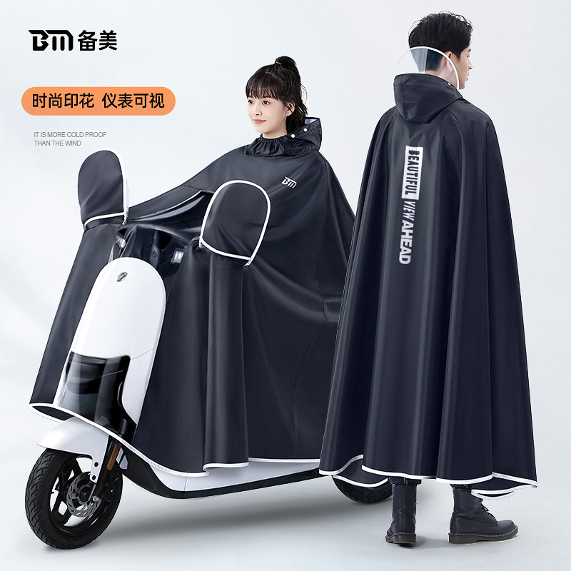 Dikker Oxford waterdichte rege - Cycling Gear And Equipment recensie en prijs
