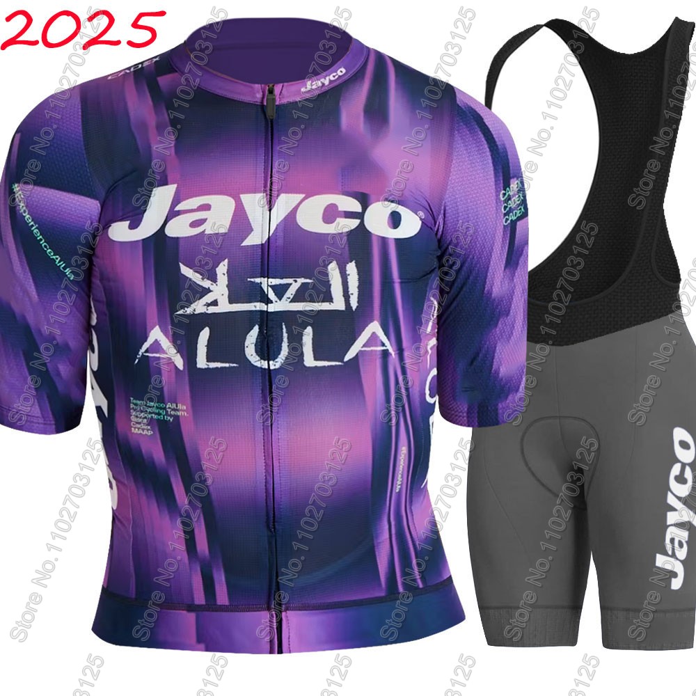Jayco Alula Wielertrui 2026 Te - Padded Cycling Shorts recensie en prijs