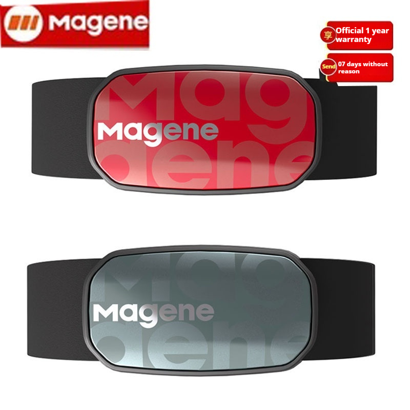 Magene Hartslag Met Borstband  - Cycling Heart Rate Monitor recensie en prijs