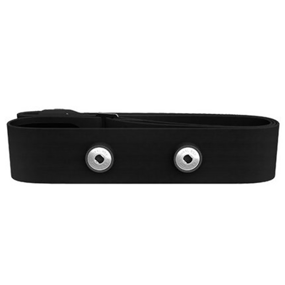 Magene Borstband Van Hartslagm - Cycling Heart Rate Monitor recensie en prijs