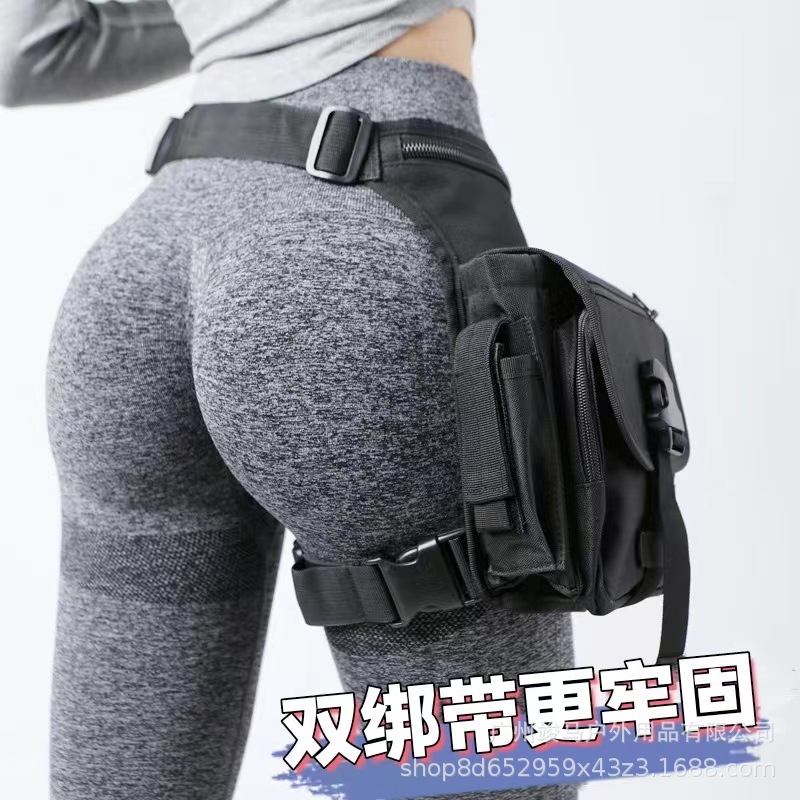 Multifunctionele tactische bee - Cycling Gear Pouch recensie en prijs
