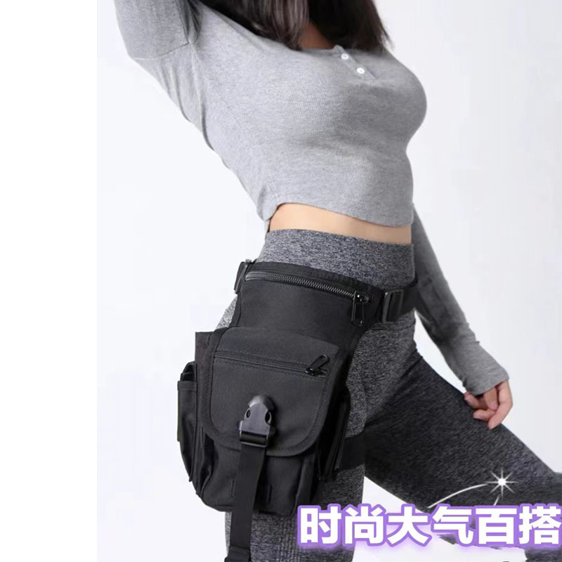 Multifunctionele tactische bee - Cycling Gear Pouch recensie en prijs