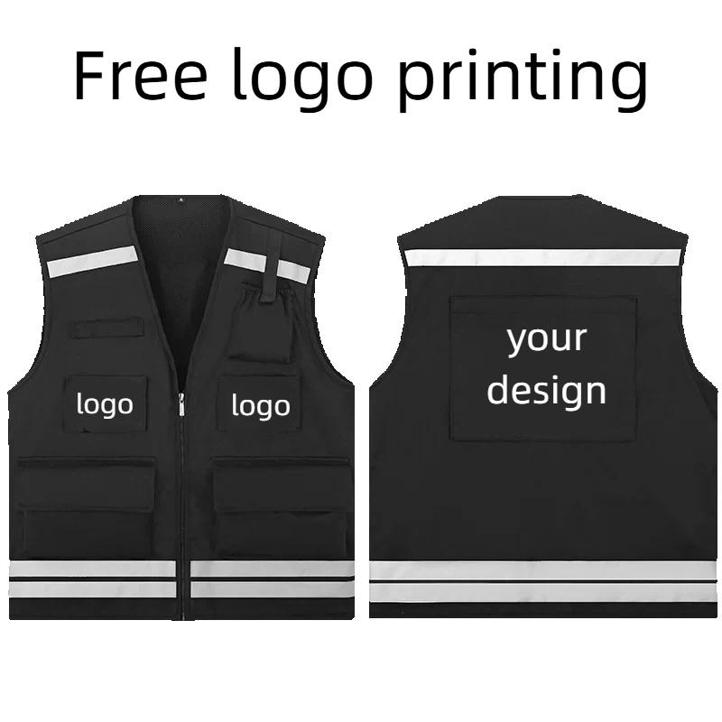 Heren jachtvest logo gepersona - Reflective Cycling Vest recensie en prijs