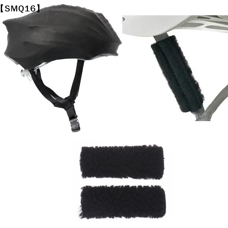 AirStreamz Cycling Wind Noise  - Cycling Gear Helmet recensie en prijs